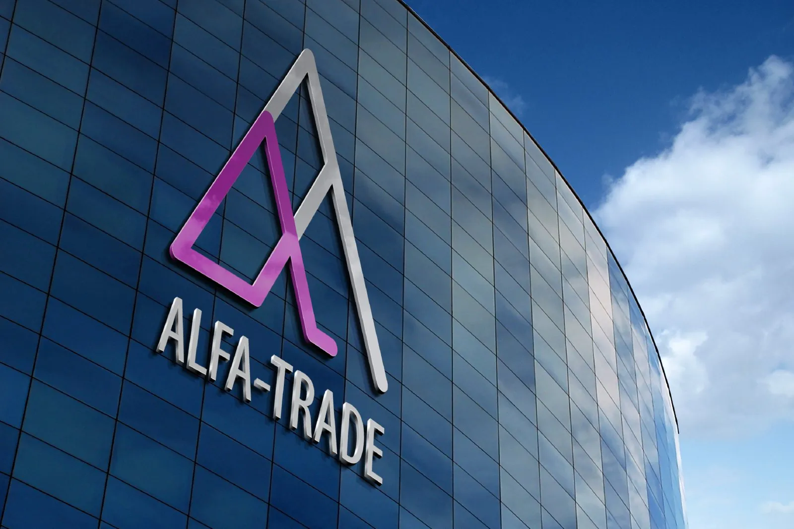 Фасадная вывеска в фирменном стиле ALFA-TRADE
