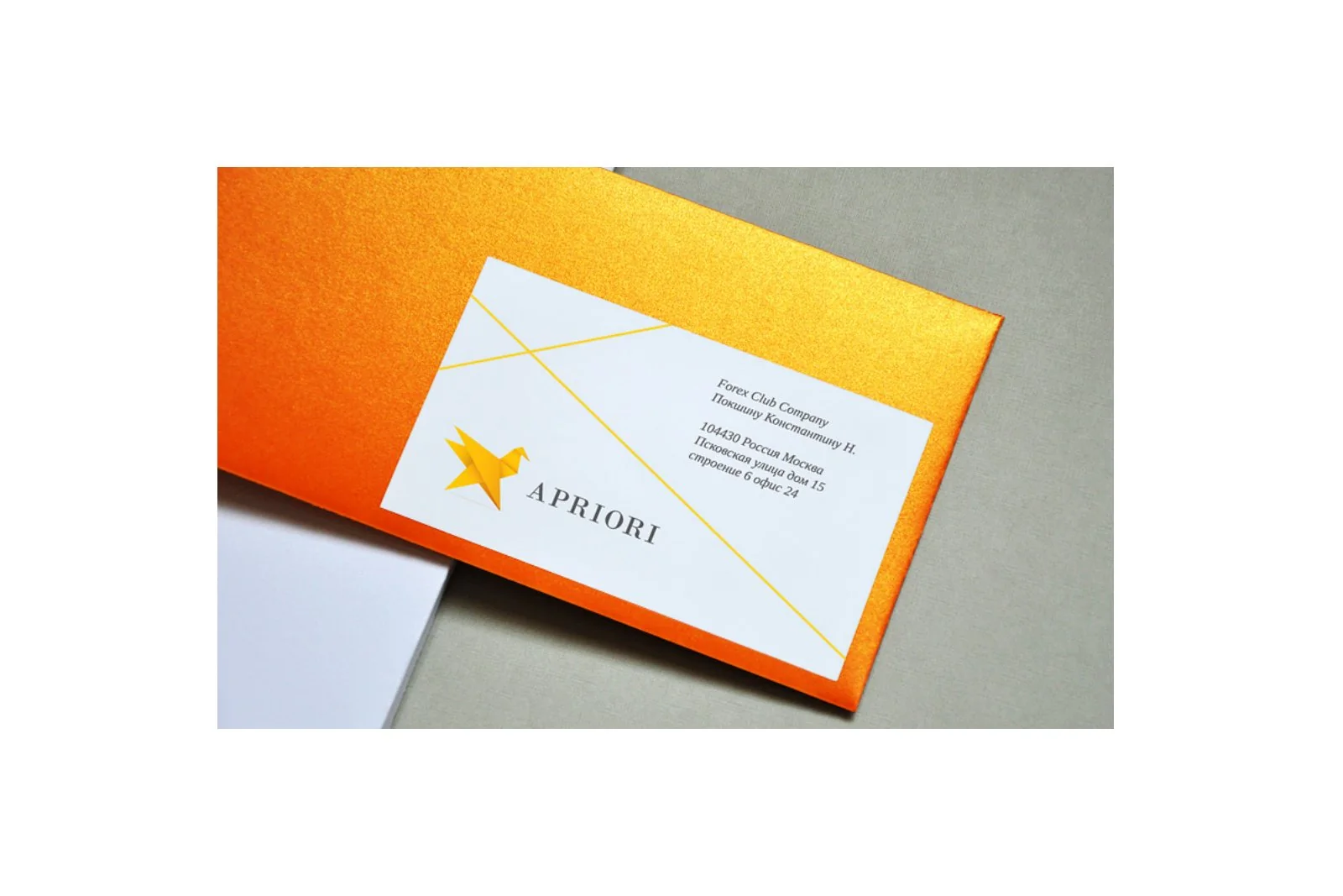 Фирменная папка для документов — Apriori