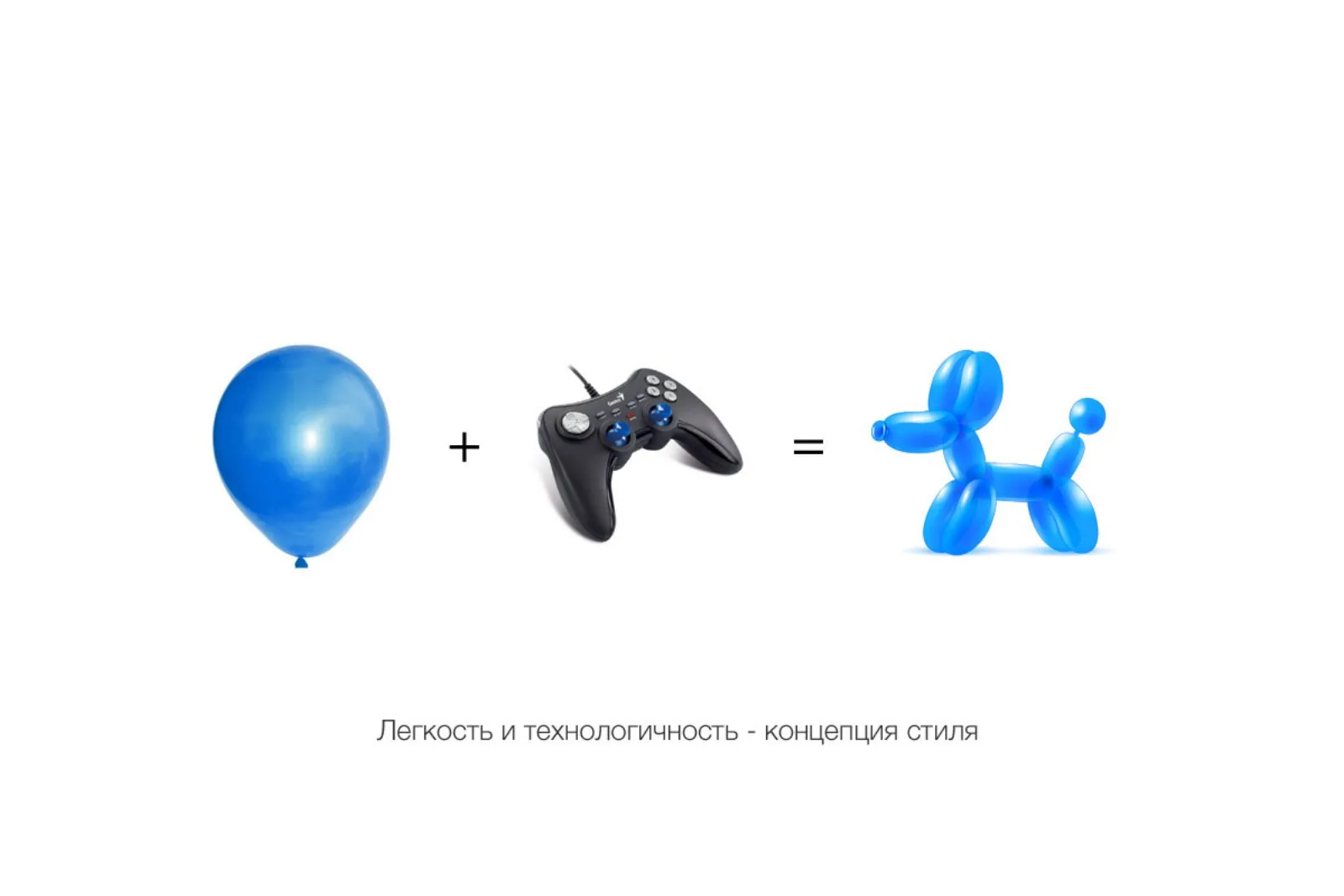 Идея фирменного персонажа студии игр и приложений ezeme