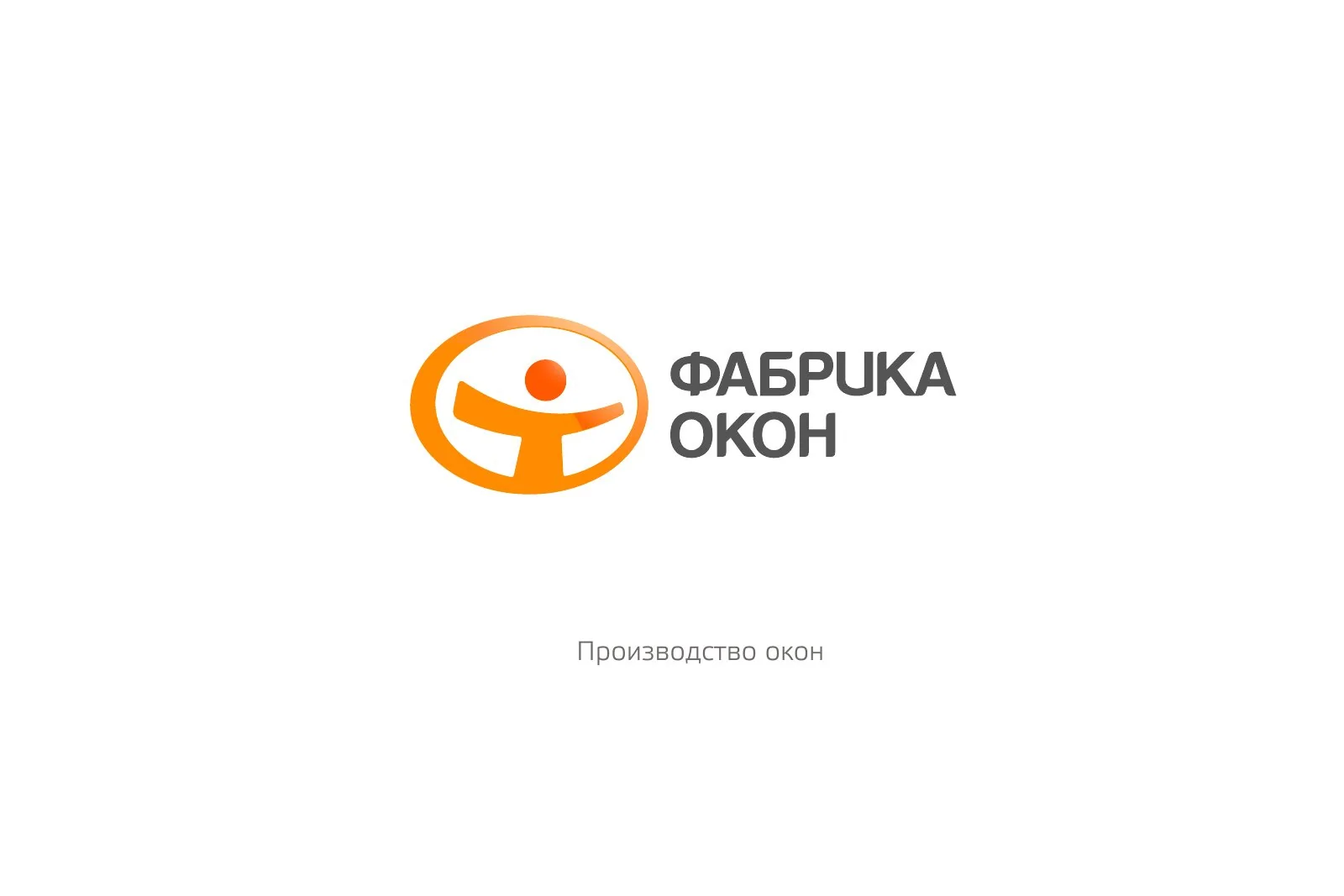 Логотип производственной компании — Фабрика окон