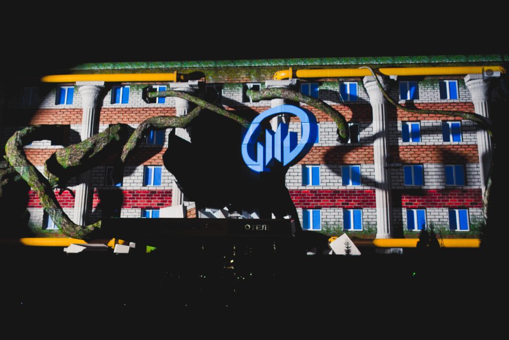 3D-mapping на фасаде отеля «Новый Век»