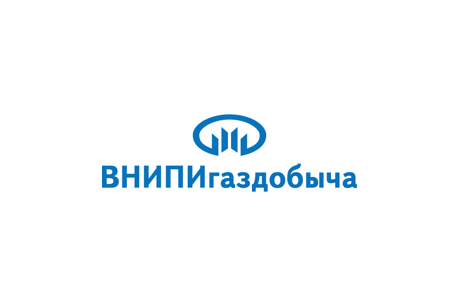 ВНИПИгаздобыча