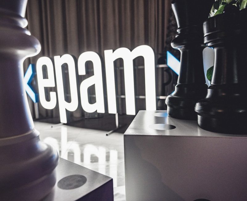 Корпоративное мероприятие EPAM